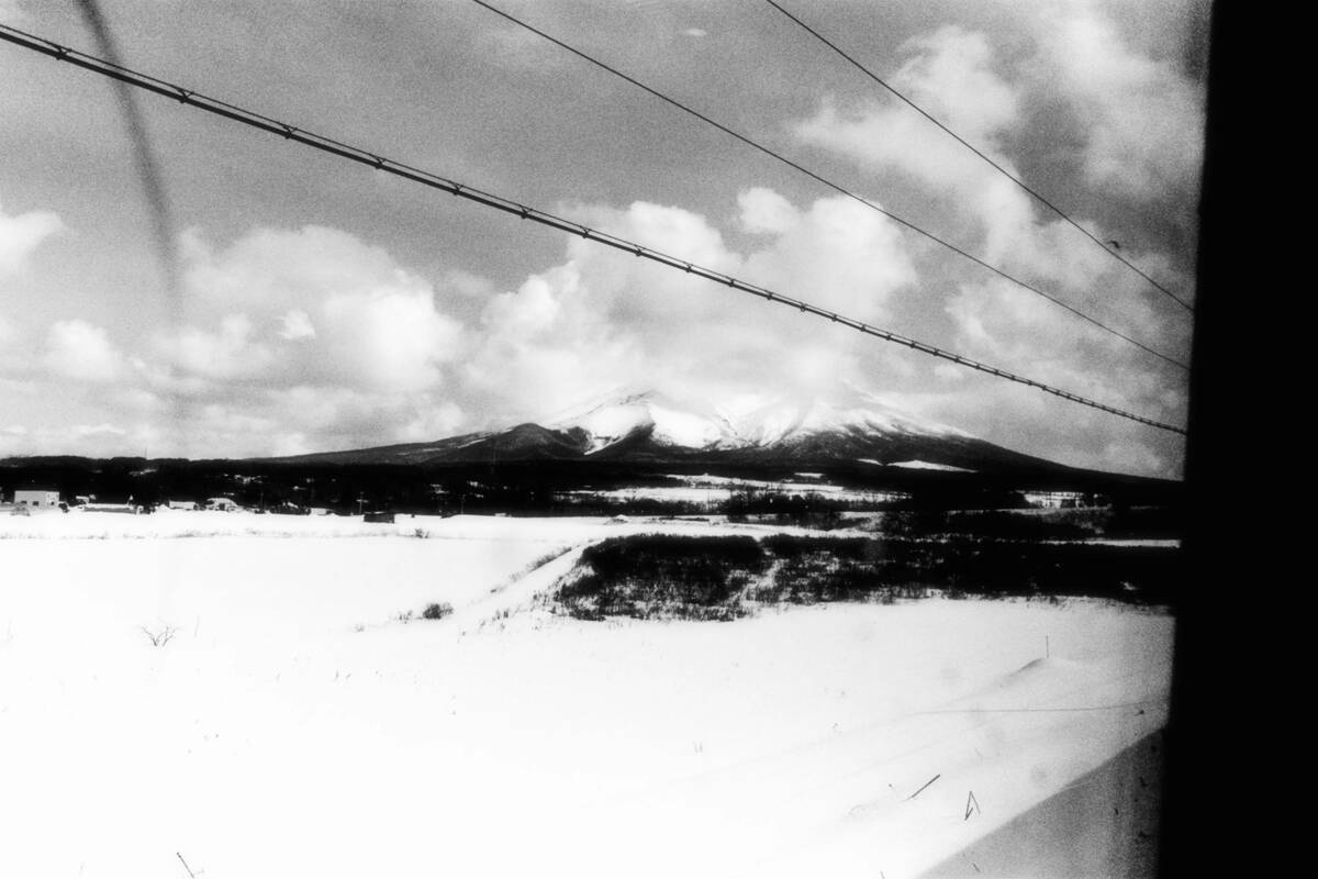 Portfolio Image