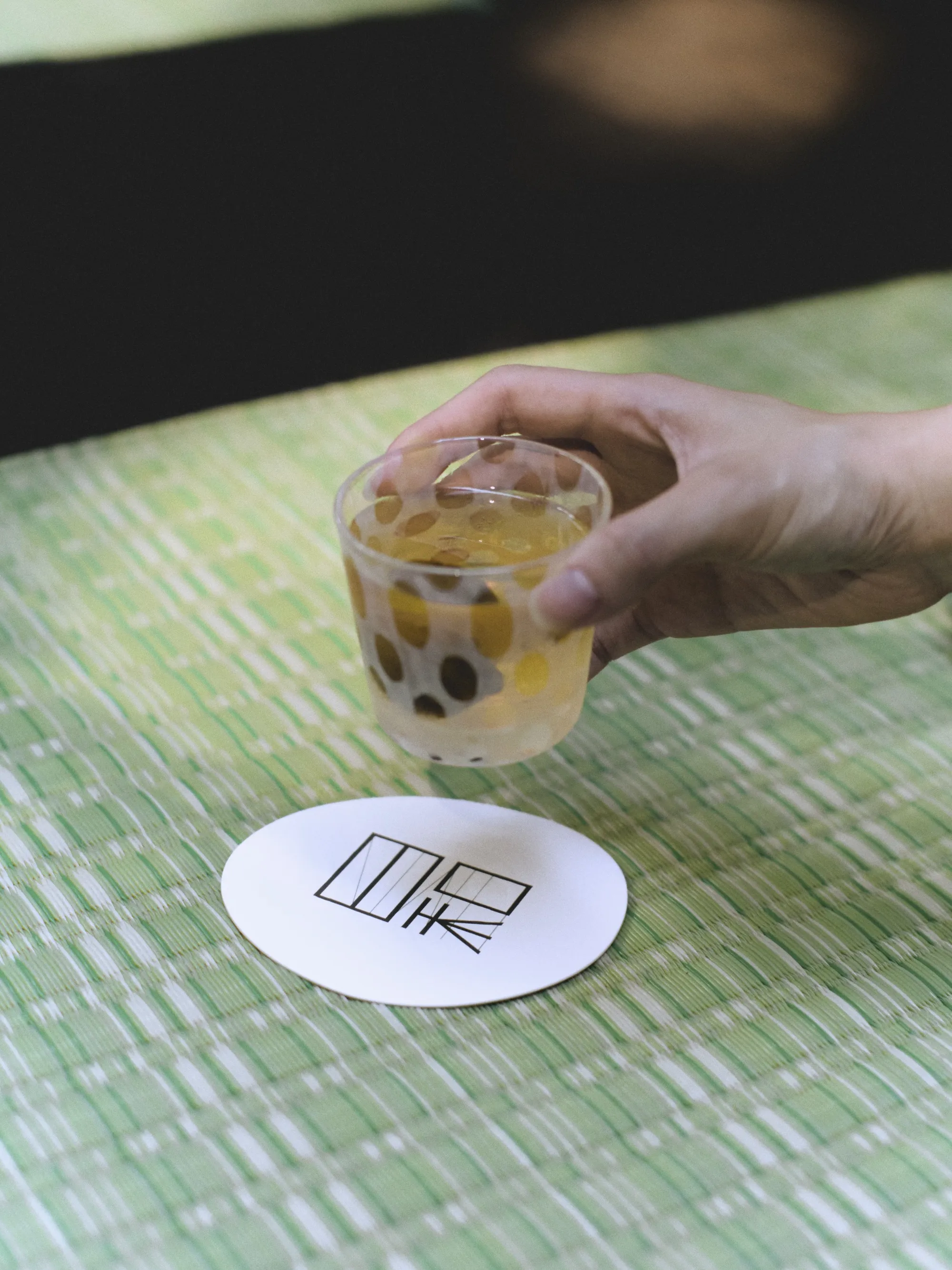 Portfolio Image